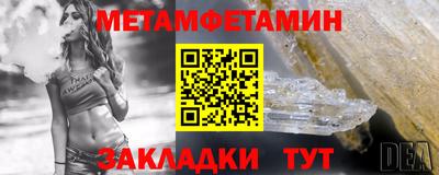 ПСИЛОЦИБИНОВЫЕ ГРИБЫ Рязань