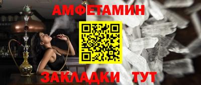ПСИЛОЦИБИНОВЫЕ ГРИБЫ Рязань