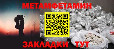 ПСИЛОЦИБИНОВЫЕ ГРИБЫ Рязань