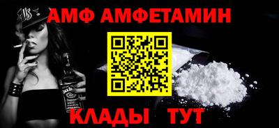 индика Севастополь