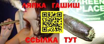 ПСИЛОЦИБИНОВЫЕ ГРИБЫ Рязань