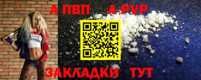 ПСИЛОЦИБИНОВЫЕ ГРИБЫ Рязань