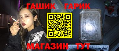 кокаин VHQ Рузаевка