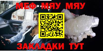 кокаин VHQ Рузаевка
