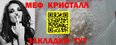 кокаин VHQ Рузаевка