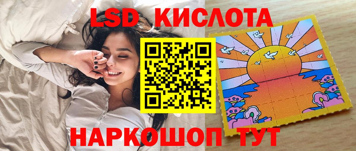 Марки N-bome 1,8мг  Вход с VPN  Рузаевка 
